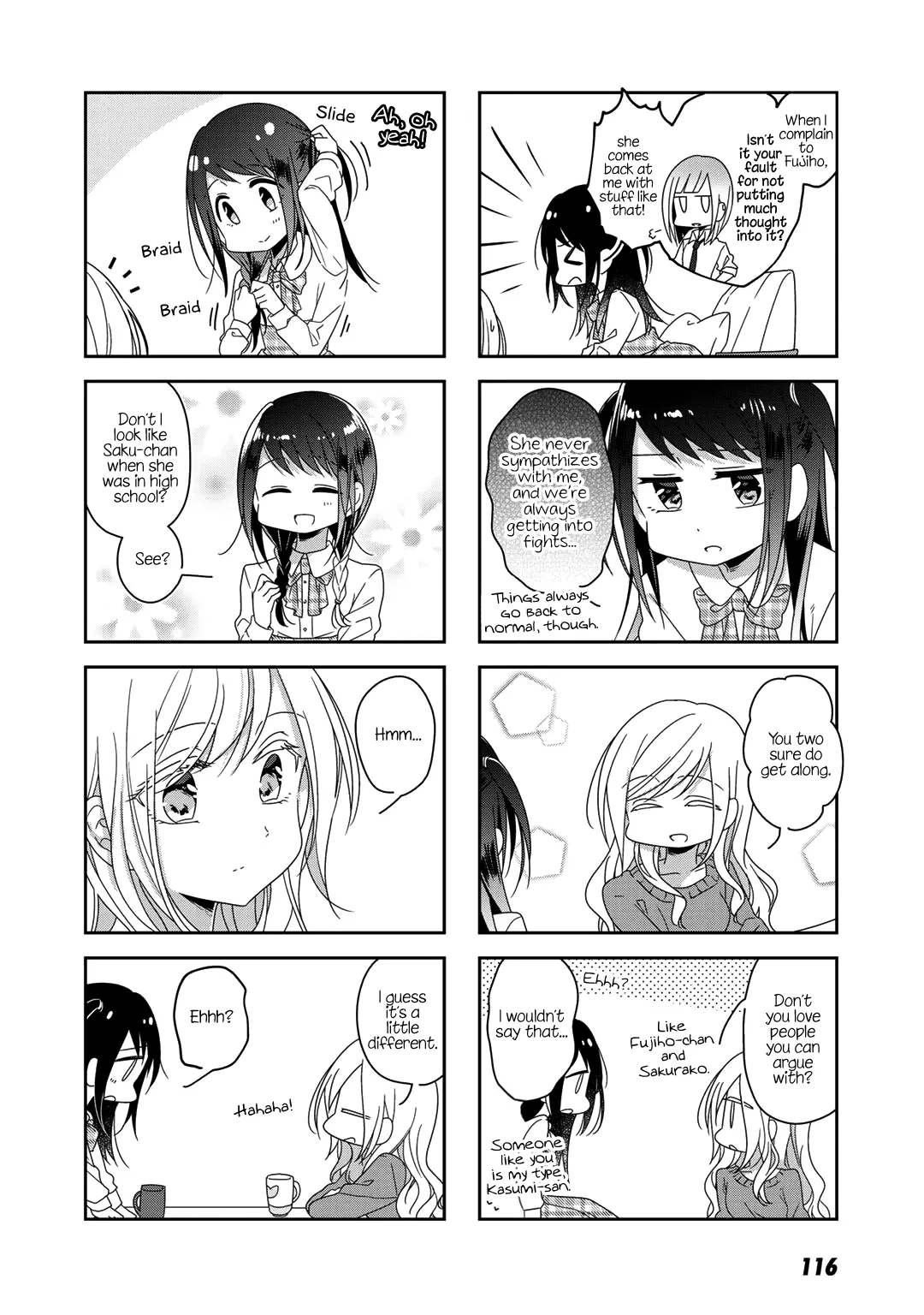Futaribeya Chapter 47 page 4