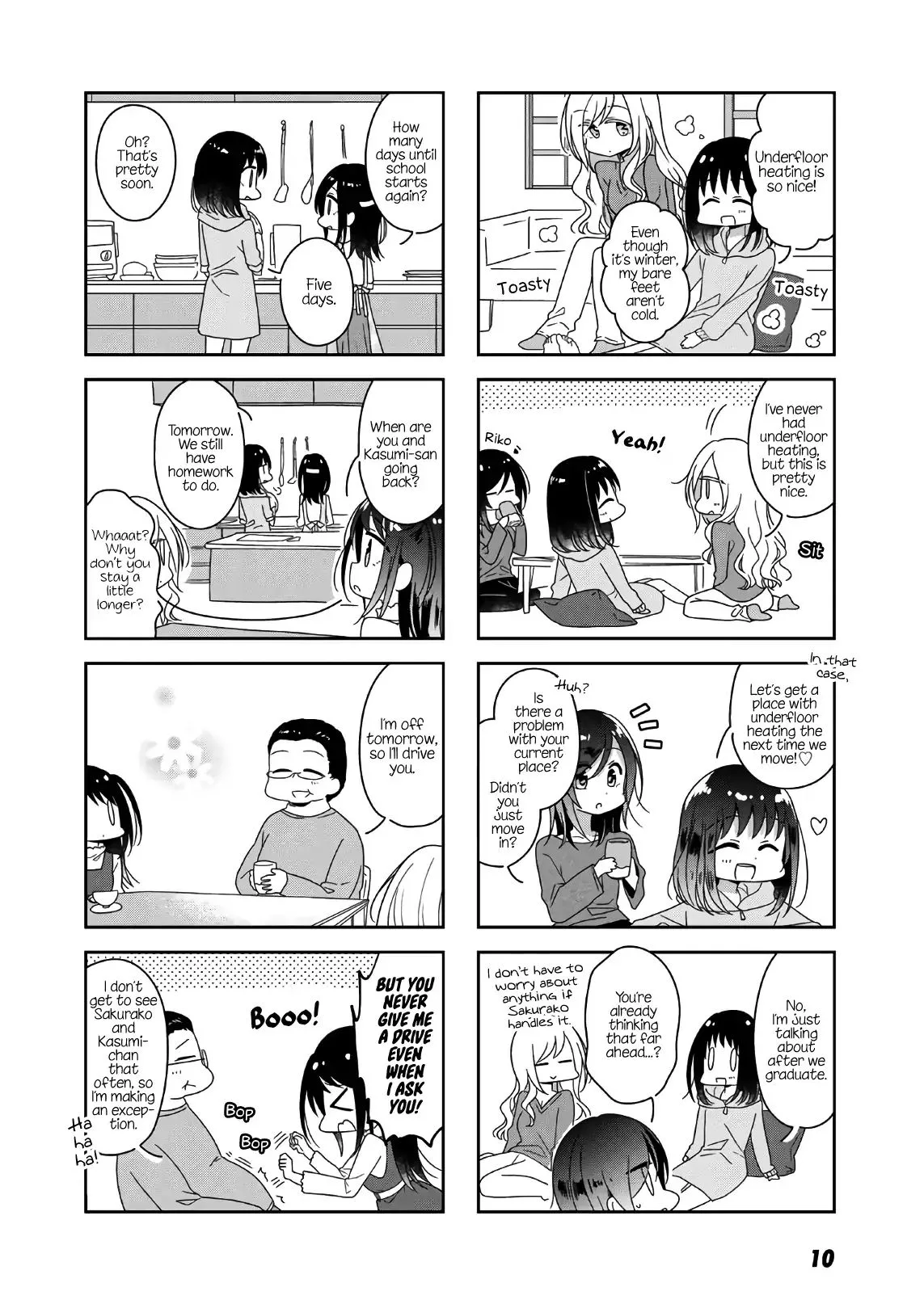 Futaribeya Chapter 49 page 4