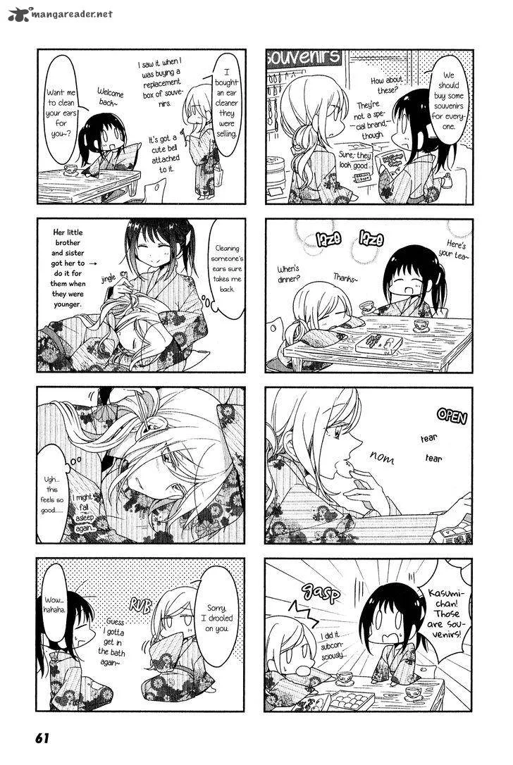Futaribeya Chapter 5 page 9
