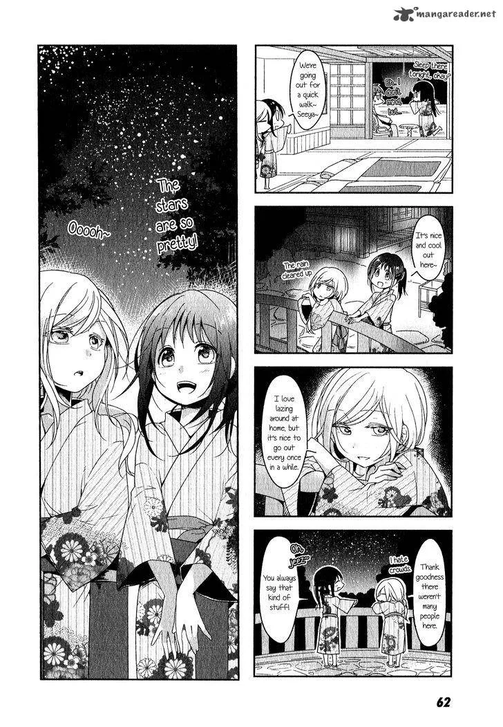 Futaribeya Chapter 5 page 10