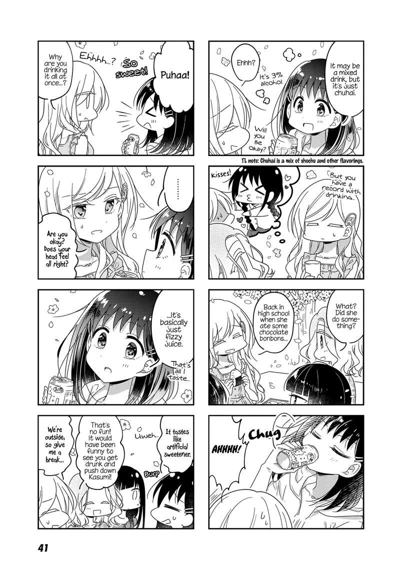 Futaribeya Chapter 50 page 7