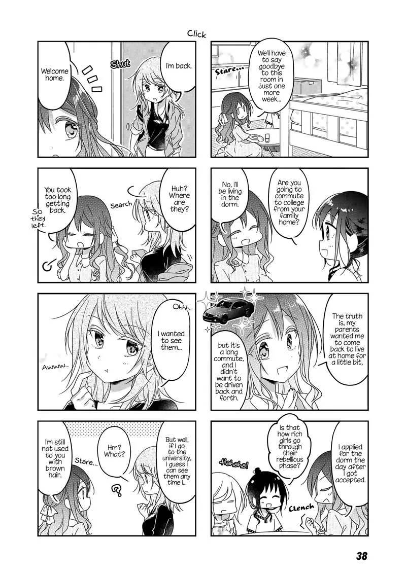 Futaribeya Chapter 50 page 4