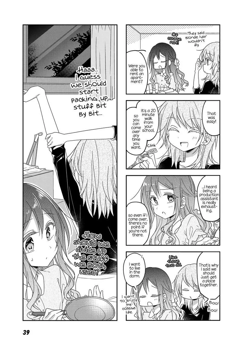 Futaribeya Chapter 50 page 5