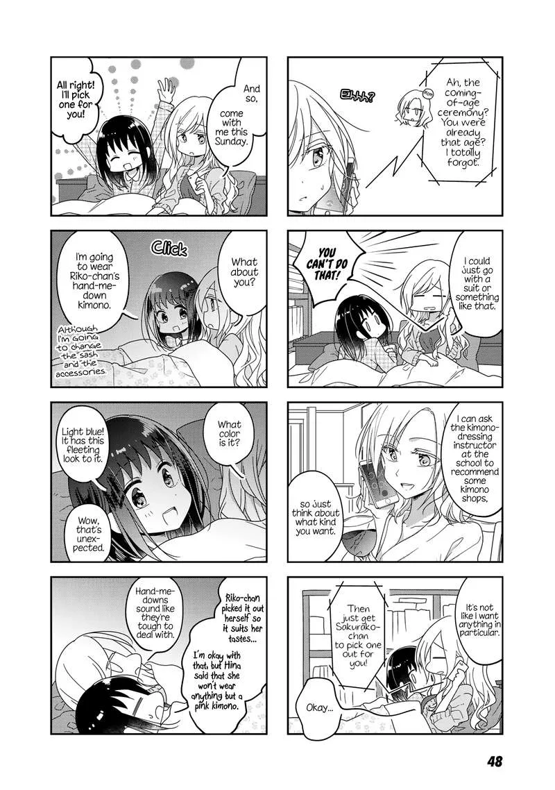 Futaribeya Chapter 51 page 2