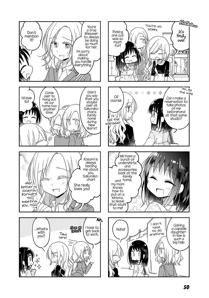 Futaribeya Chapter 51 page 4