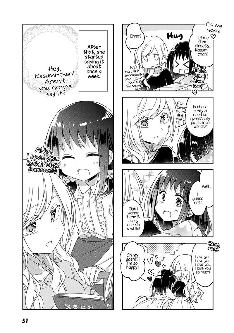 Futaribeya Chapter 51 page 5