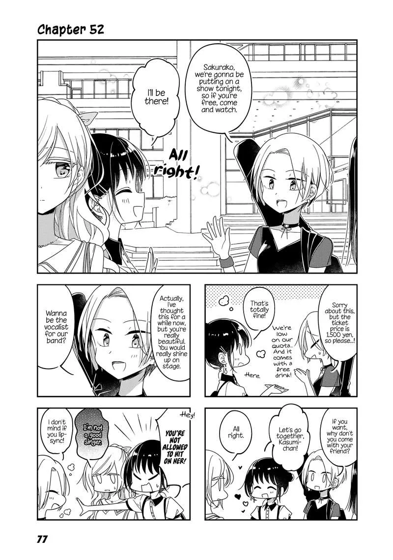 Futaribeya Chapter 52 page 1