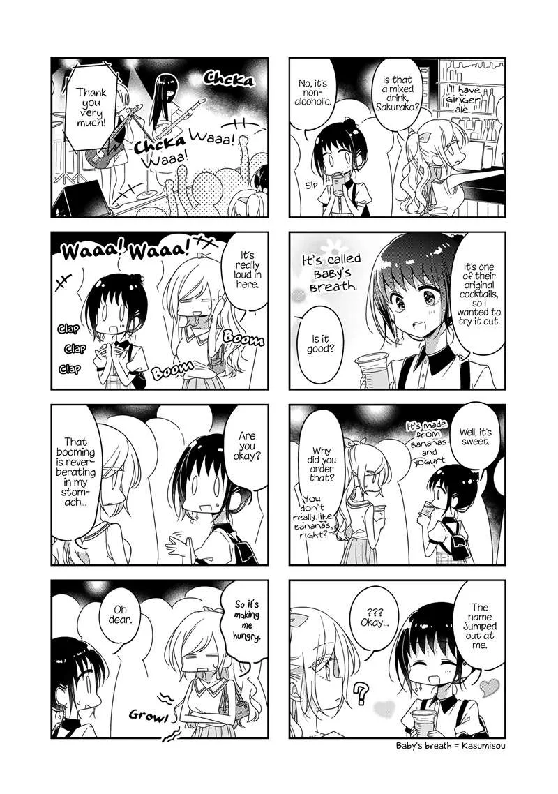 Futaribeya Chapter 52 page 4