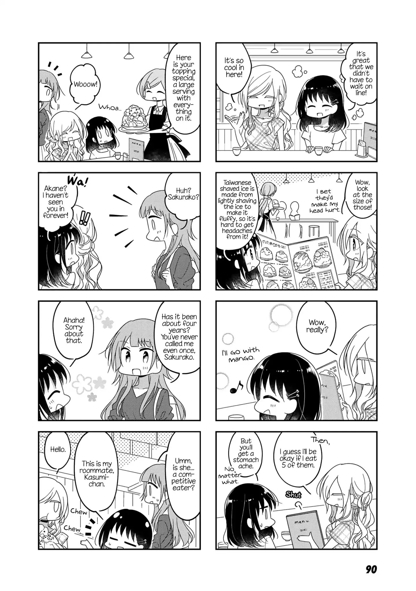 Futaribeya Chapter 53 page 2