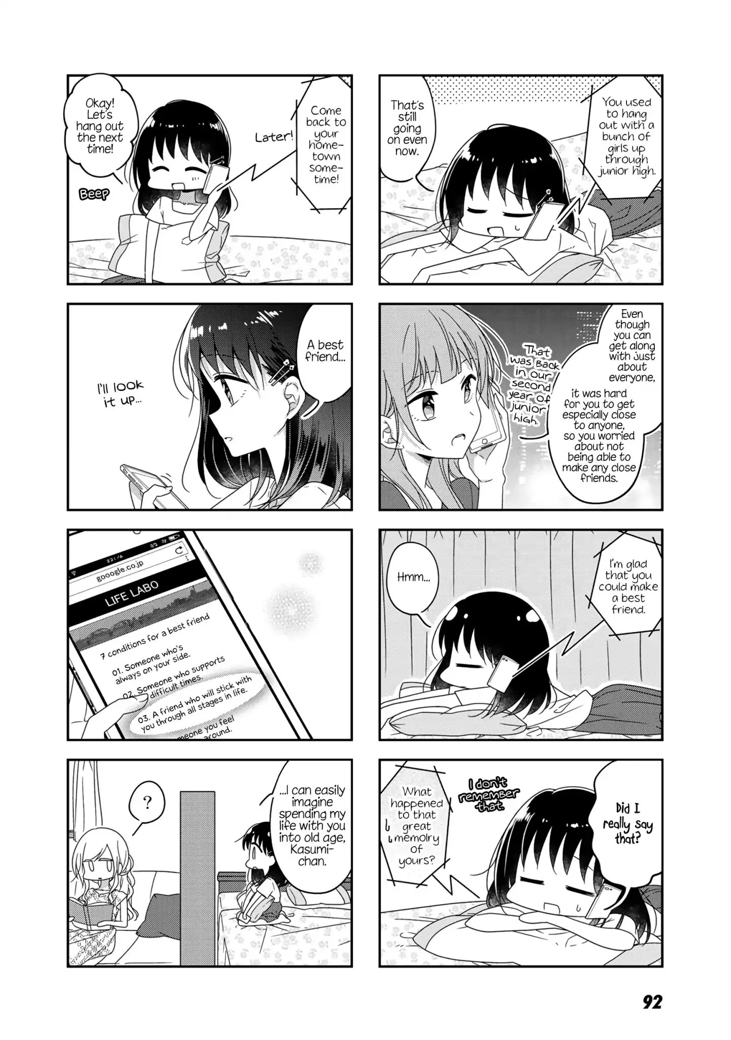 Futaribeya Chapter 53 page 4