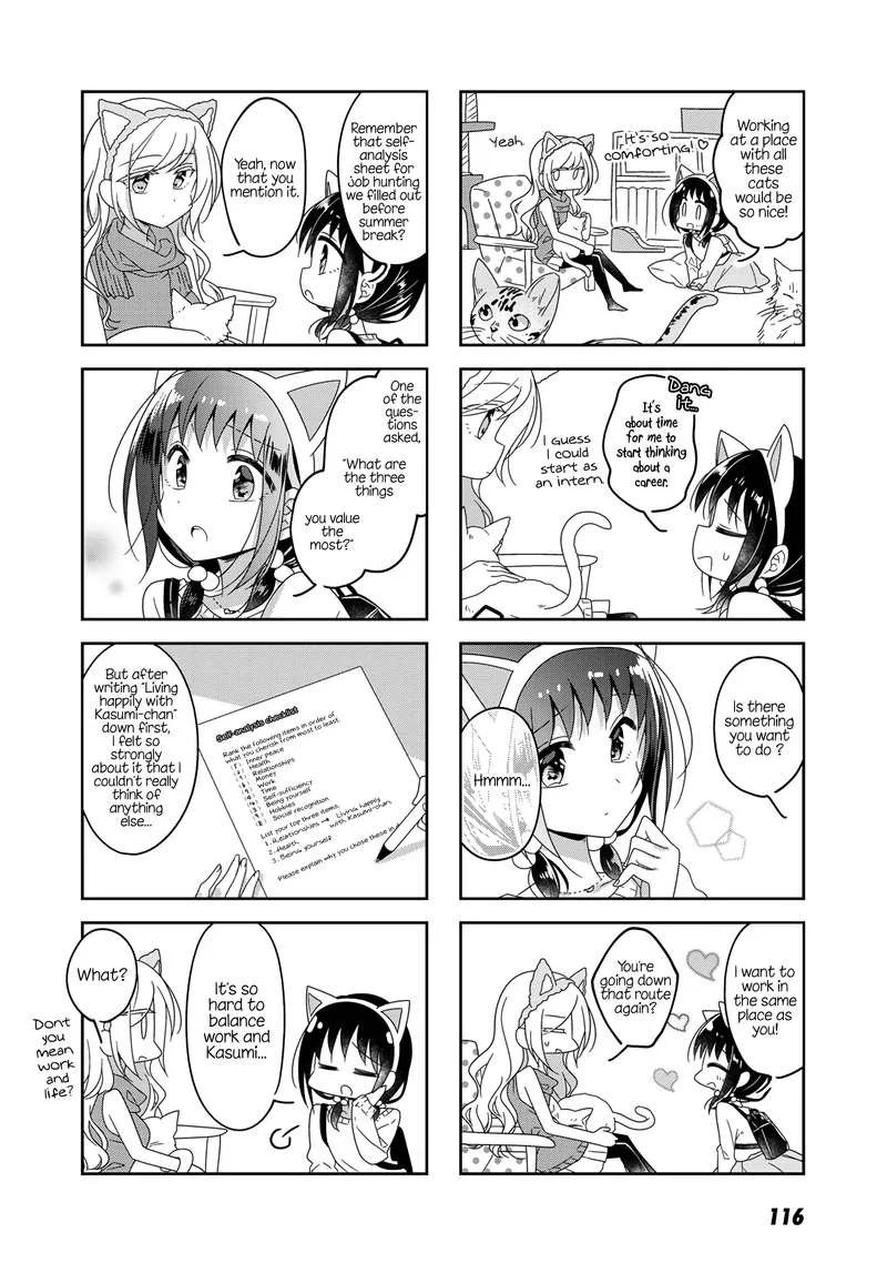Futaribeya Chapter 54 page 4