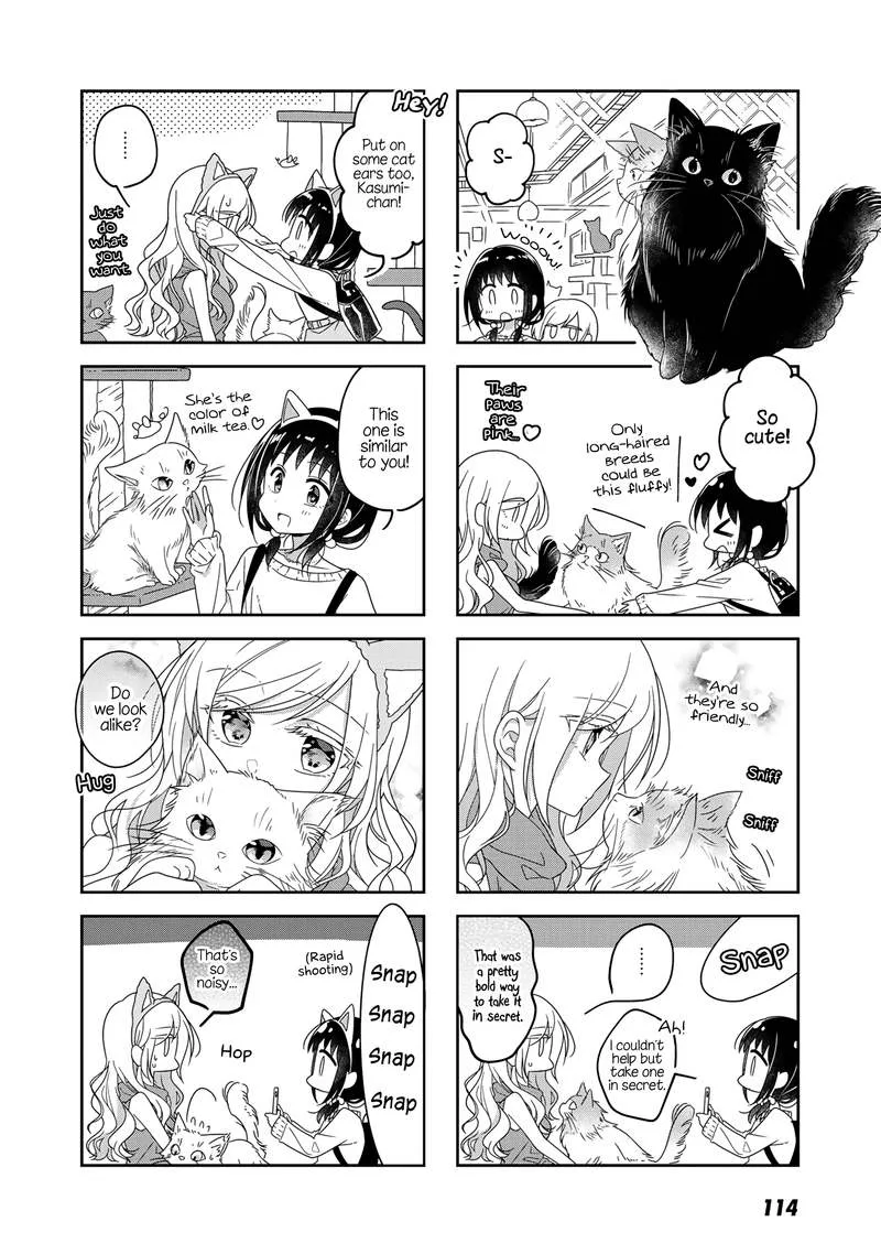 Futaribeya Chapter 54 page 2