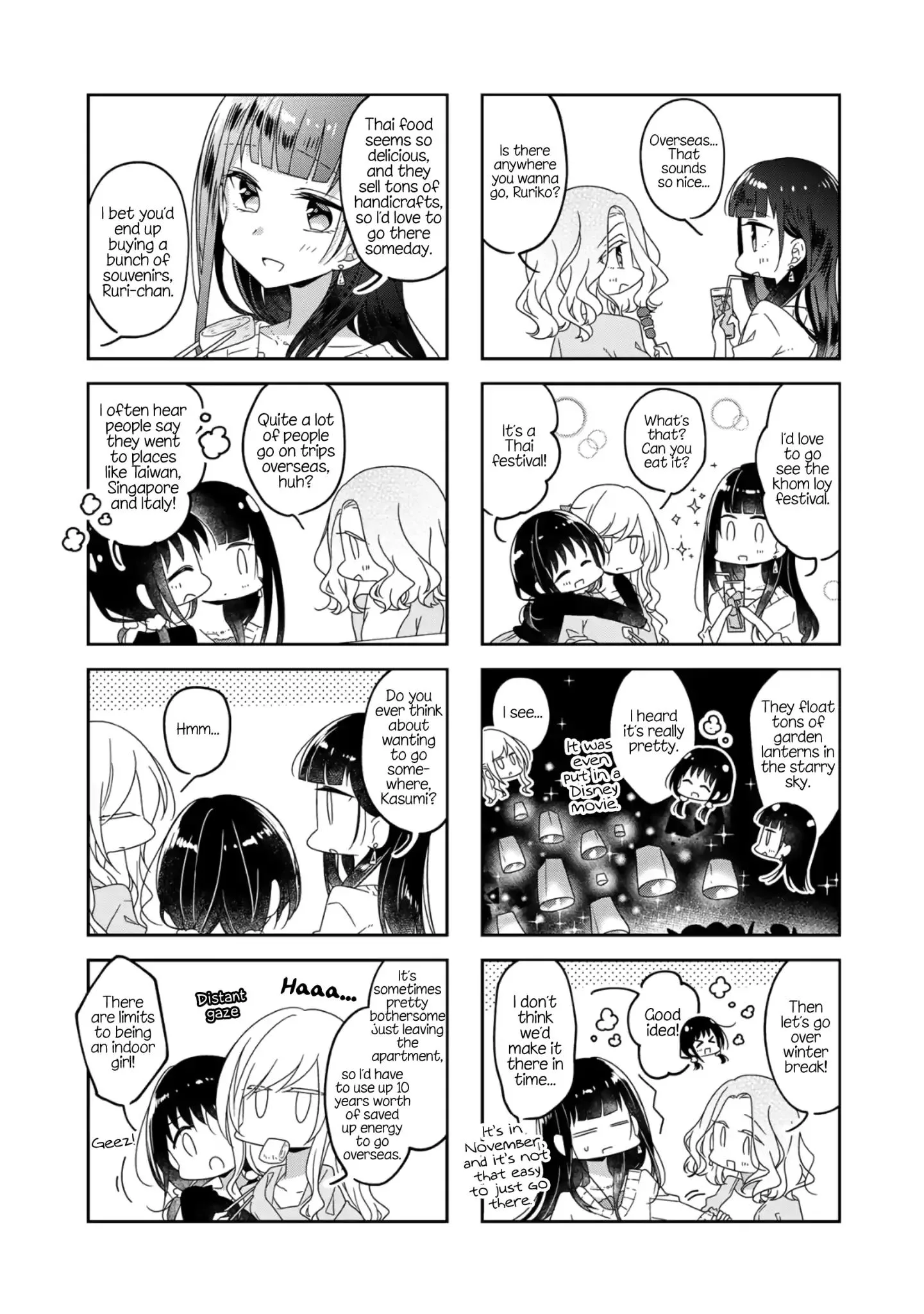 Futaribeya Chapter 55 page 3