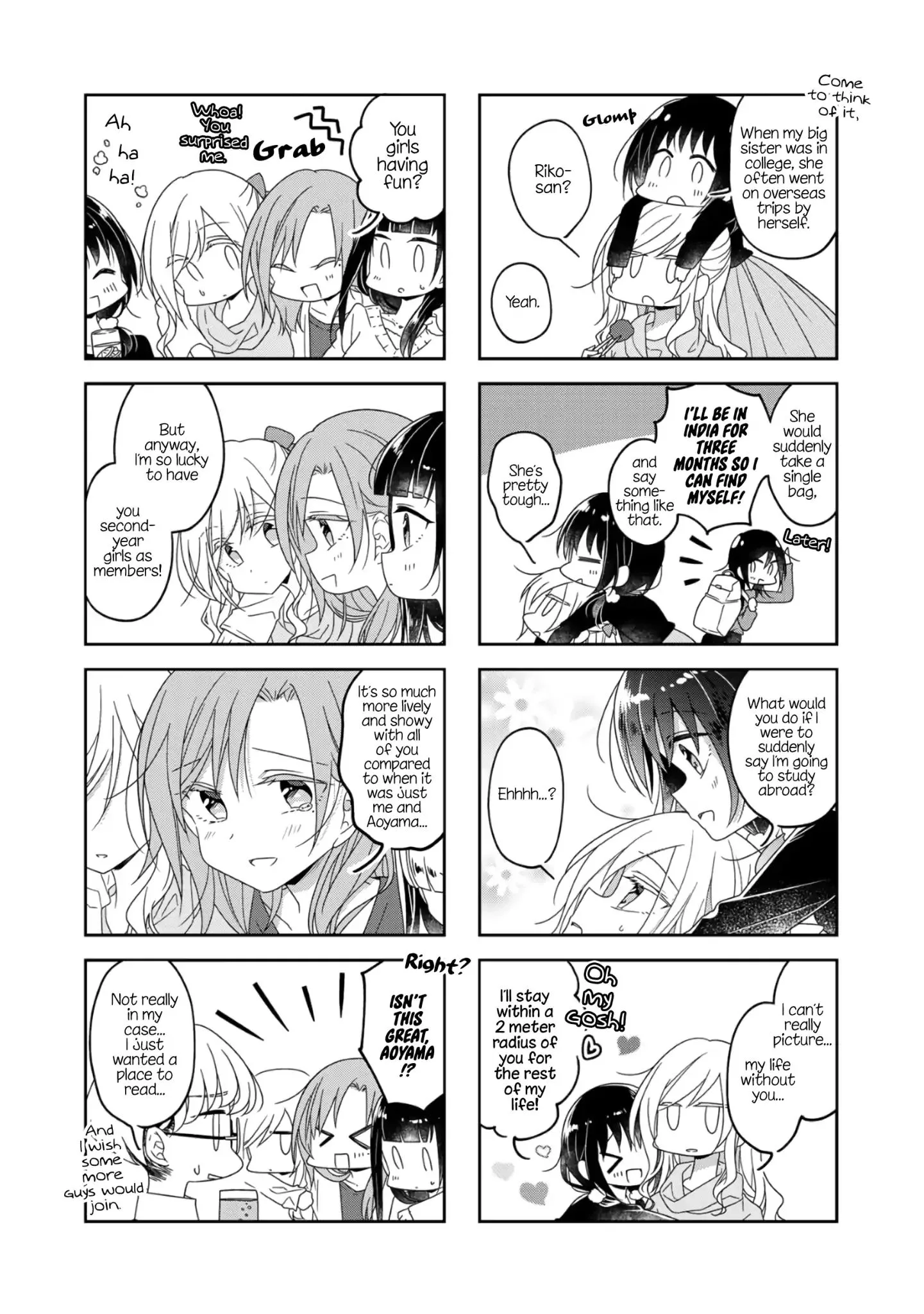 Futaribeya Chapter 55 page 4