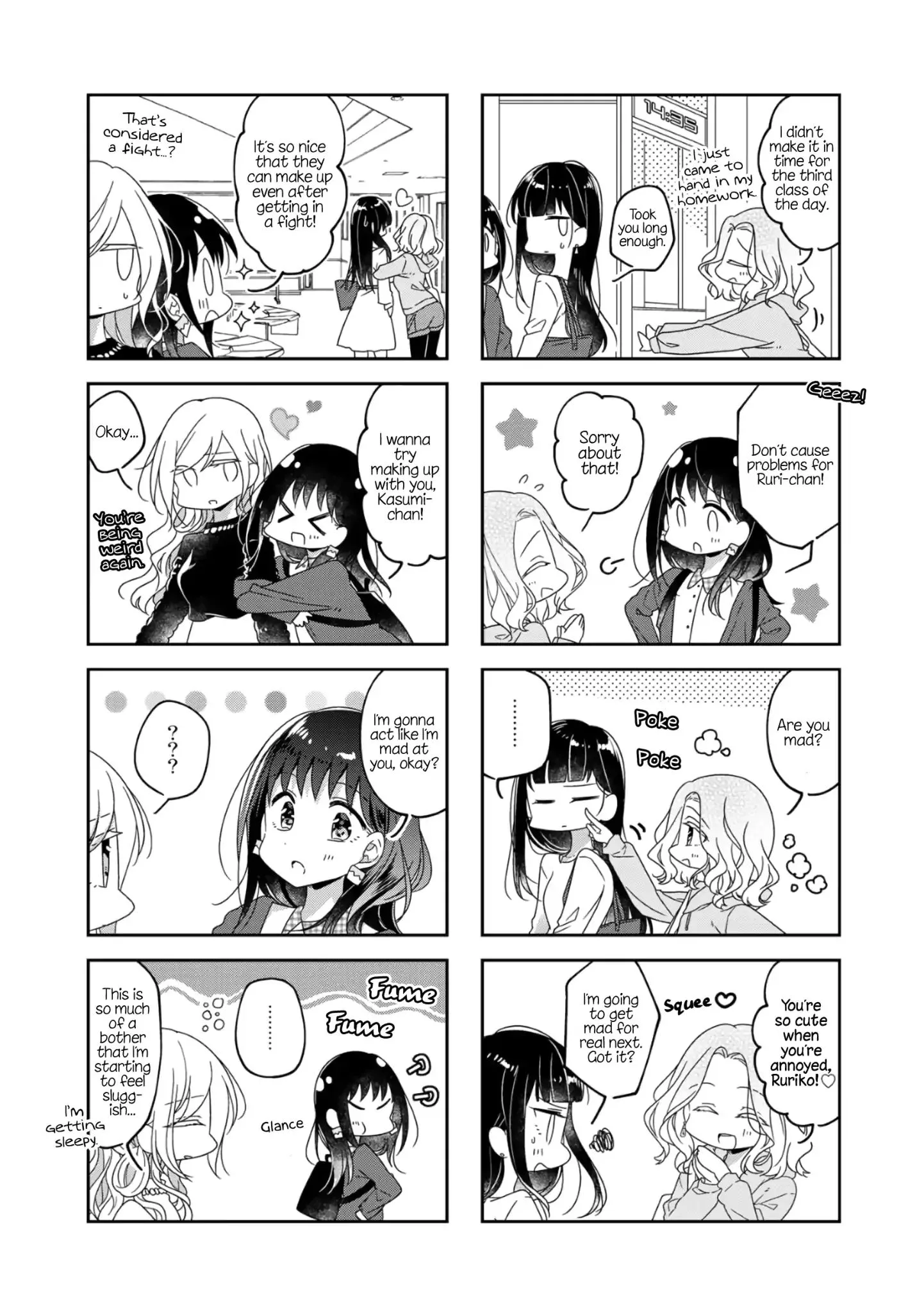 Futaribeya Chapter 55 page 9