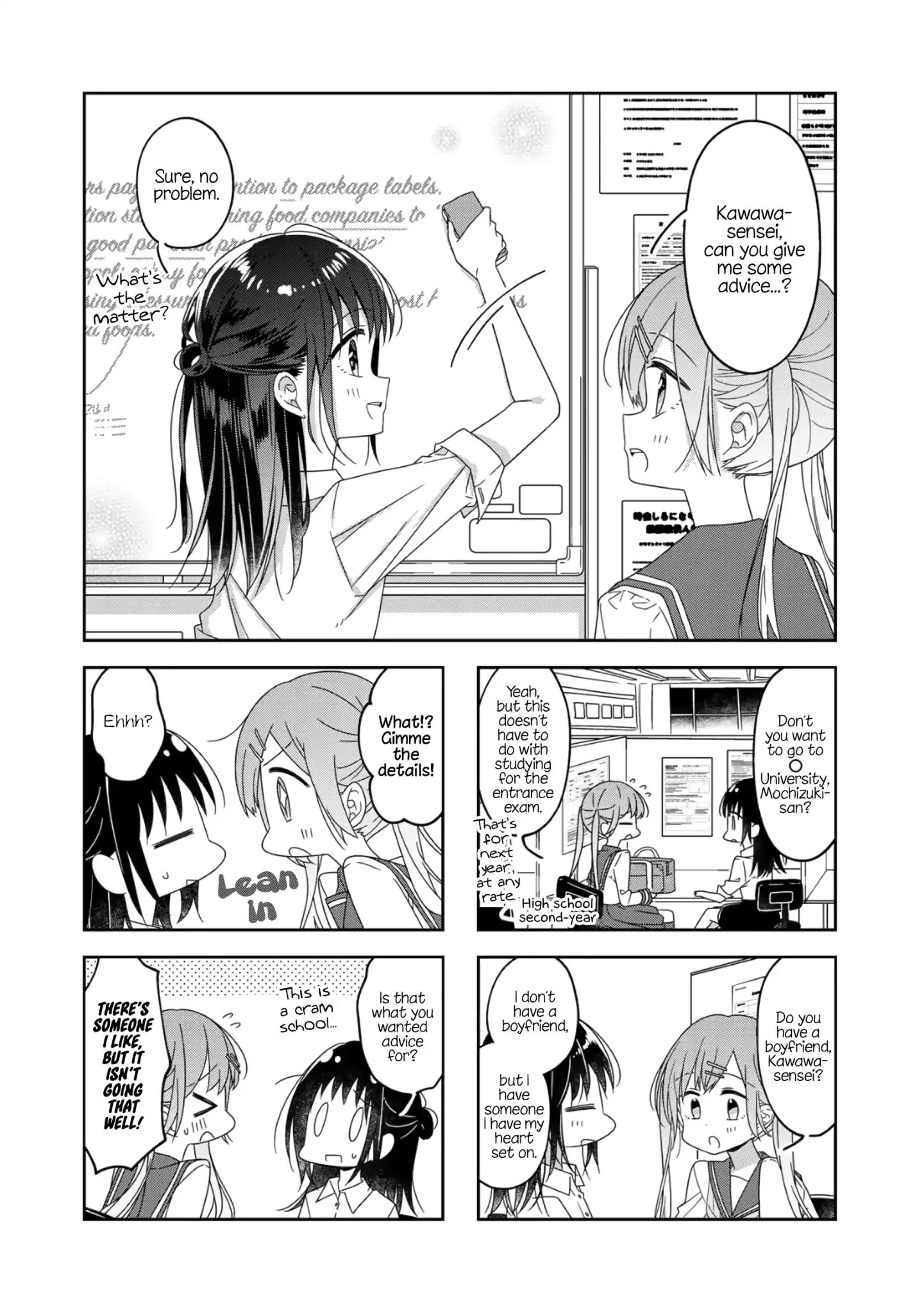 Futaribeya Chapter 56 page 5