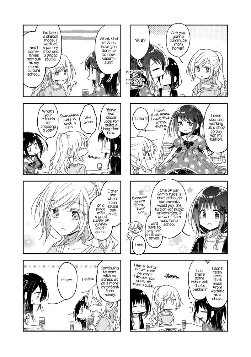 Futaribeya Chapter 57 page 2