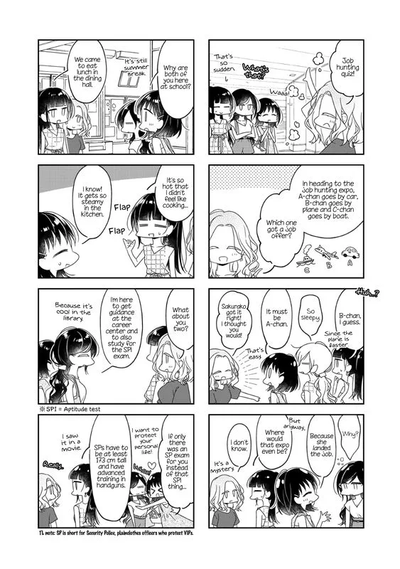 Futaribeya Chapter 58 page 7