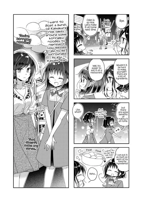 Futaribeya Chapter 59 page 5