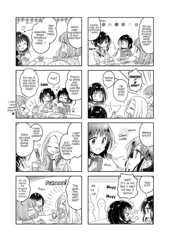 Futaribeya Chapter 59 page 3