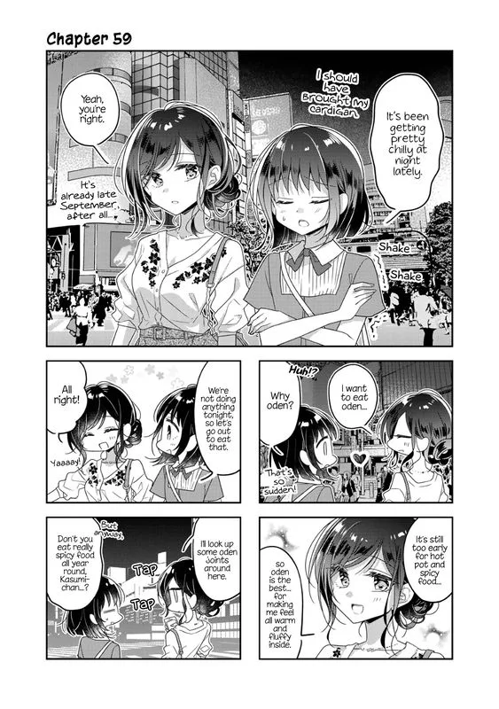 Futaribeya Chapter 59 page 1