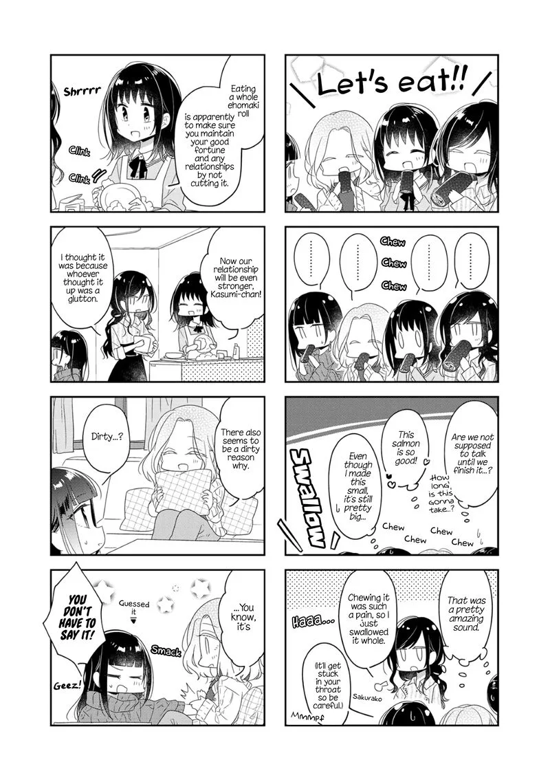 Futaribeya Chapter 61 page 4