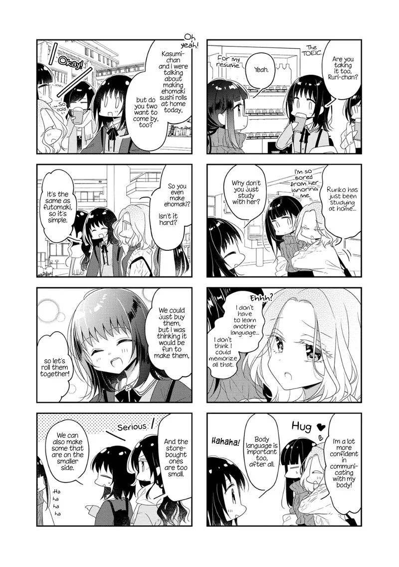 Futaribeya Chapter 61 page 2