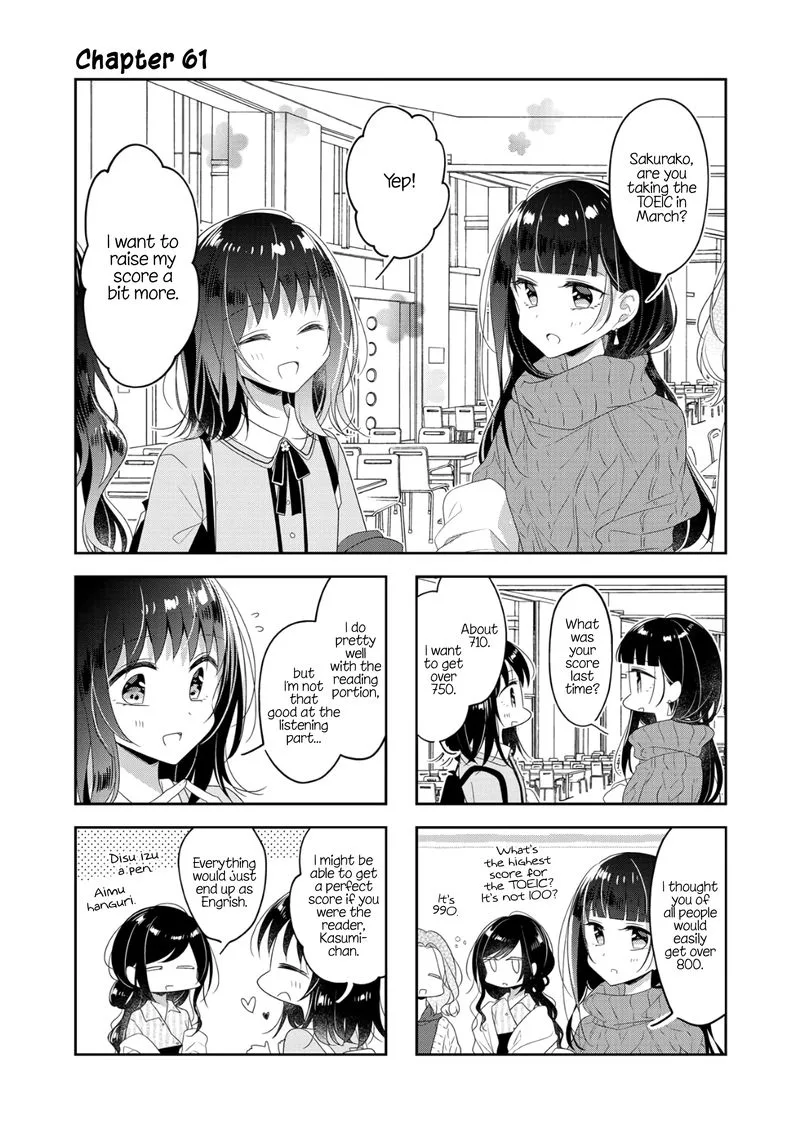 Futaribeya Chapter 61 page 1