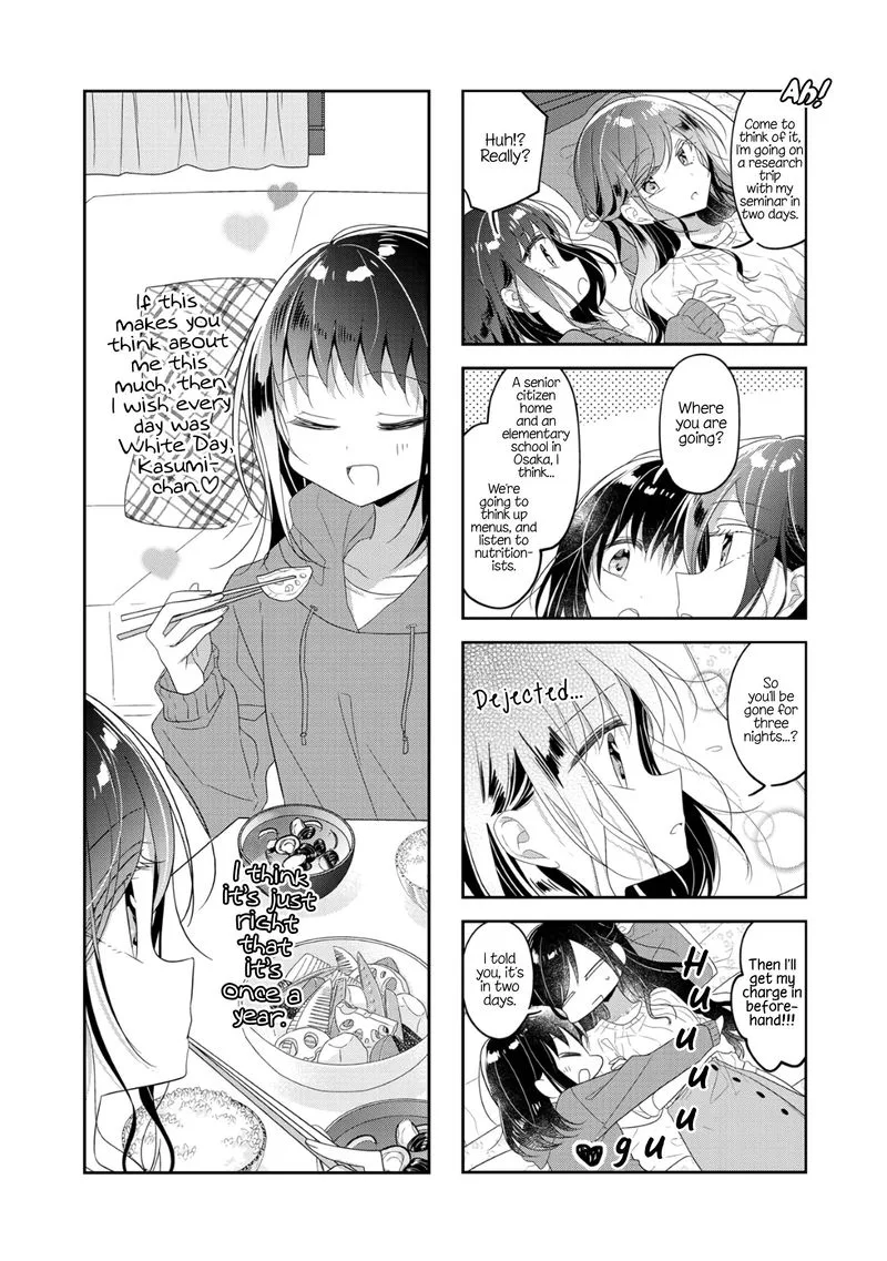 Futaribeya Chapter 63 page 5