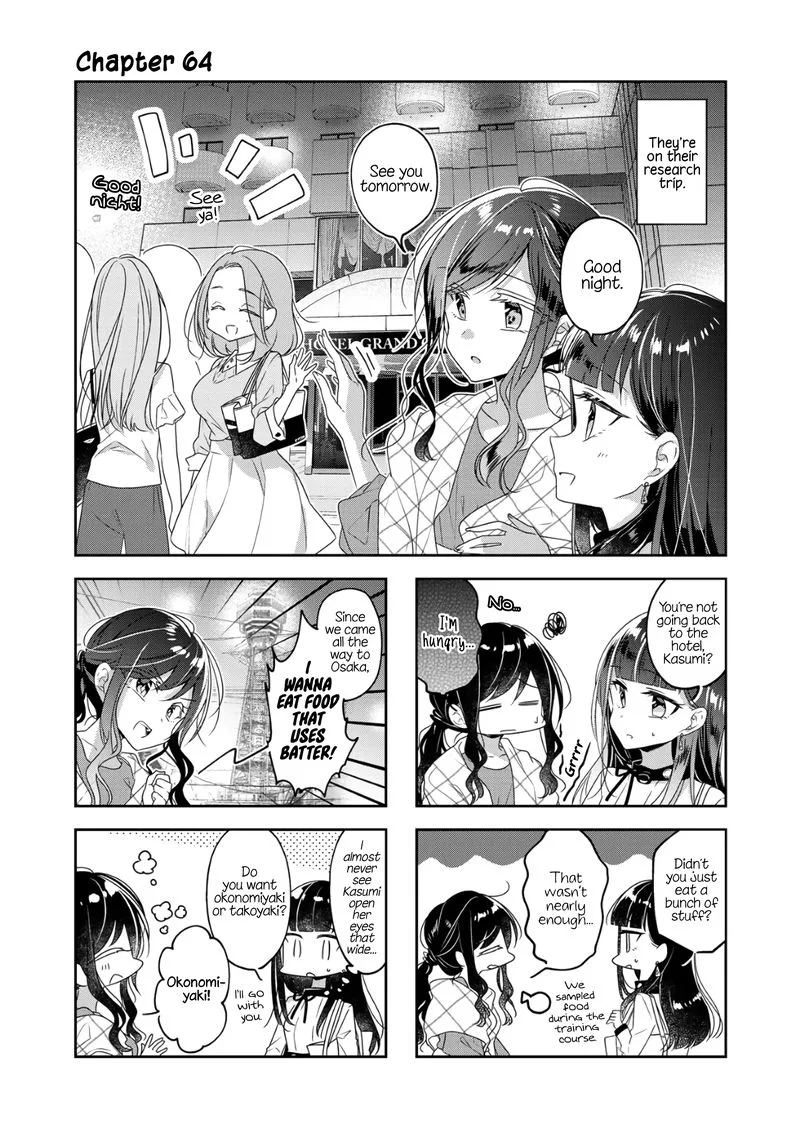 Futaribeya Chapter 64 page 1