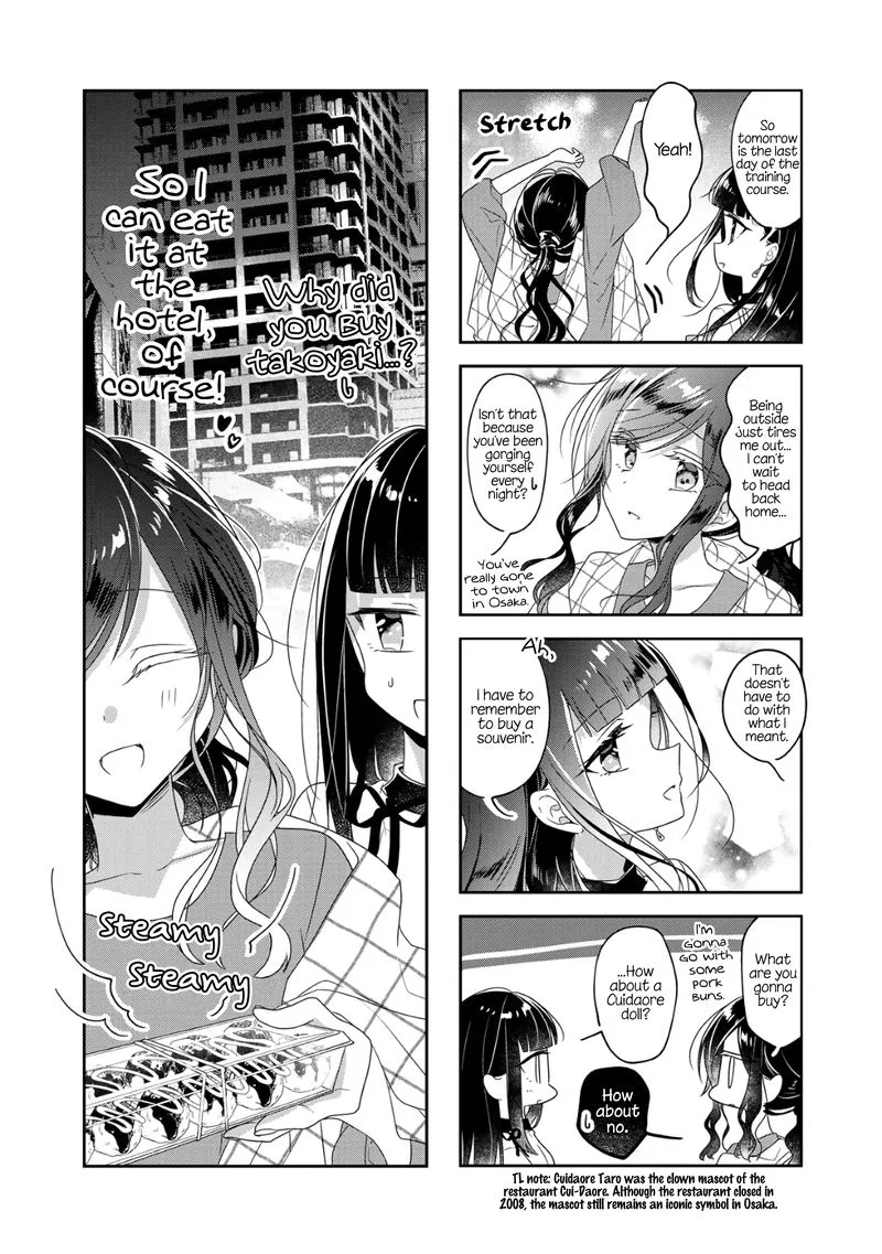 Futaribeya Chapter 64 page 5