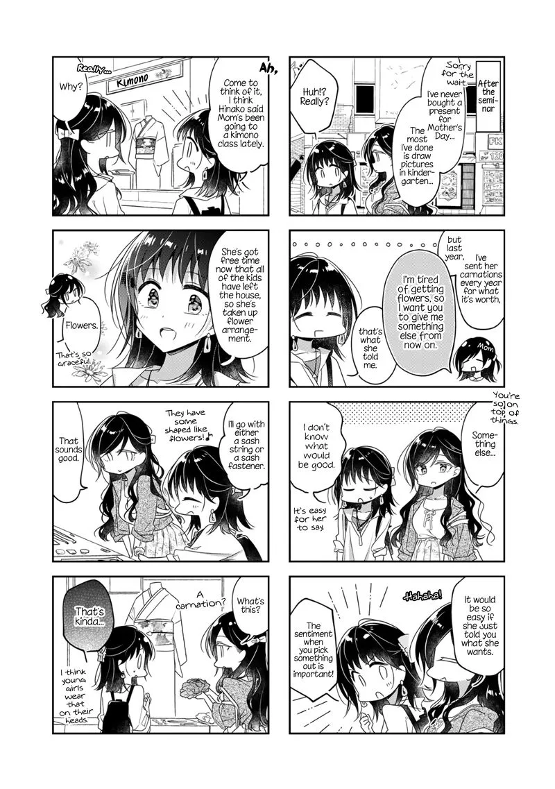 Futaribeya Chapter 64 page 7
