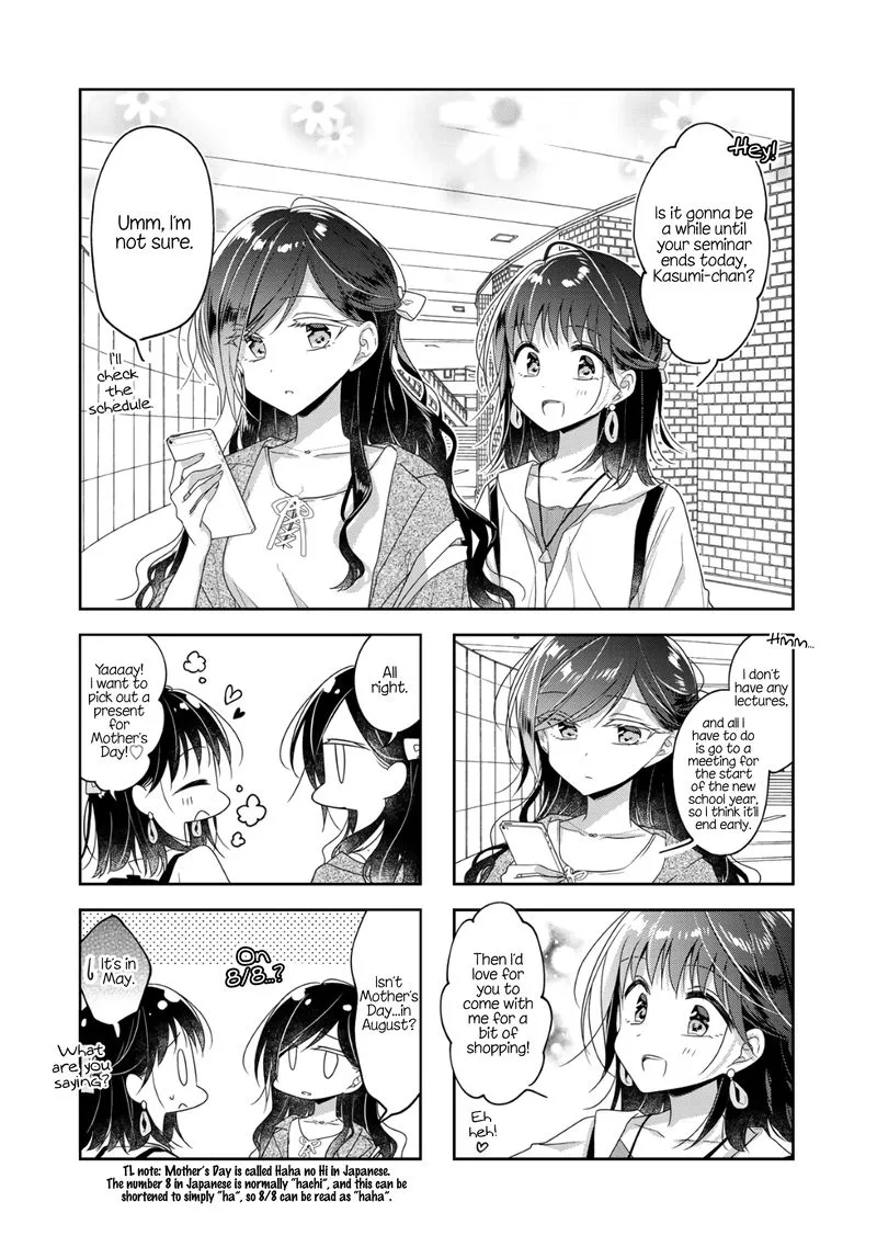 Futaribeya Chapter 64 page 6