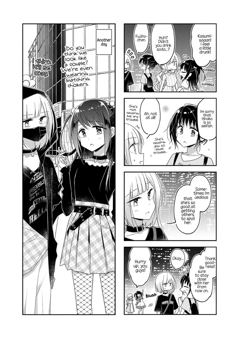 Futaribeya Chapter 66 page 5