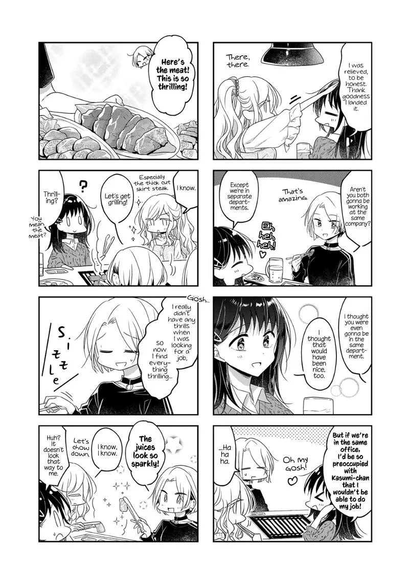 Futaribeya Chapter 67 page 7