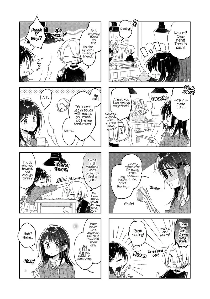 Futaribeya Chapter 67 page 8