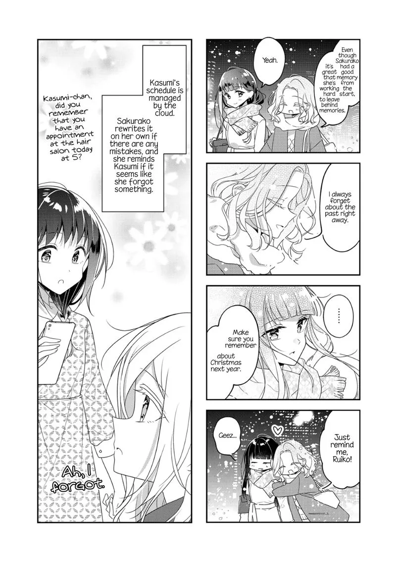 Futaribeya Chapter 68 page 5