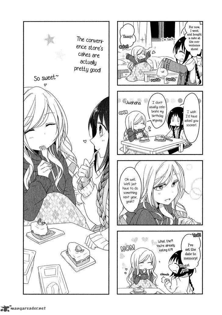 Futaribeya Chapter 7 page 5