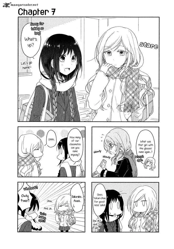 Futaribeya Chapter 7 page 1
