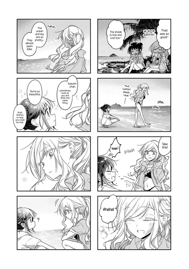 Futaribeya Chapter 70 page 8