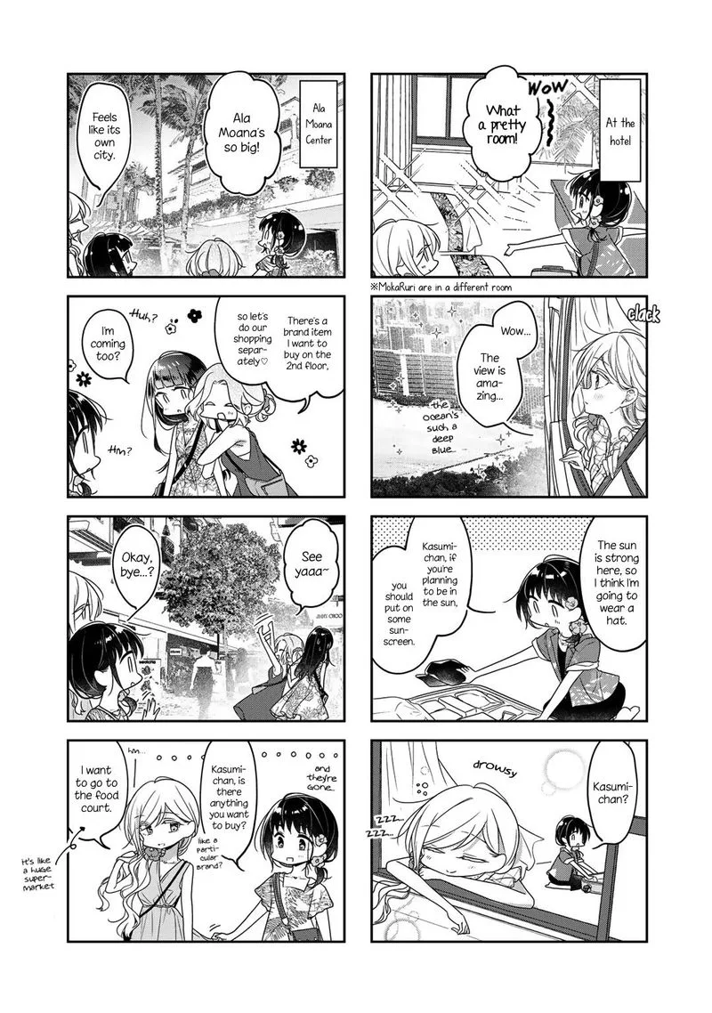 Futaribeya Chapter 70 page 3