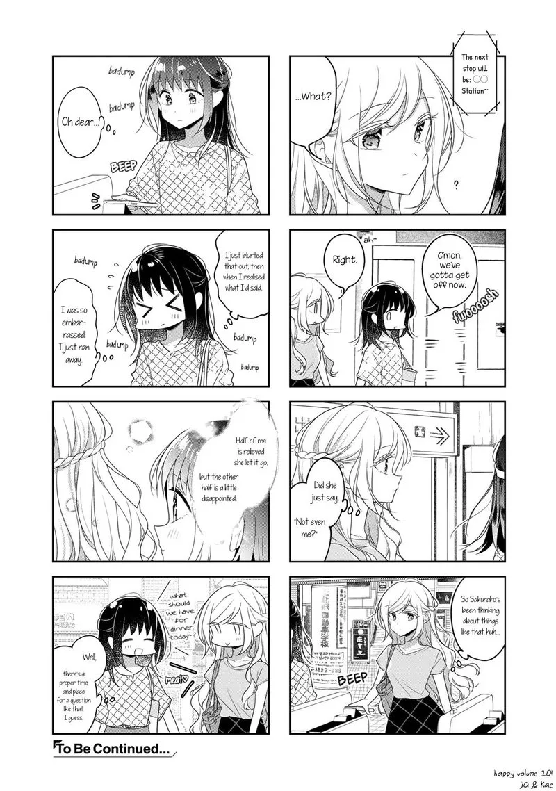 Futaribeya Chapter 71.9 page 1