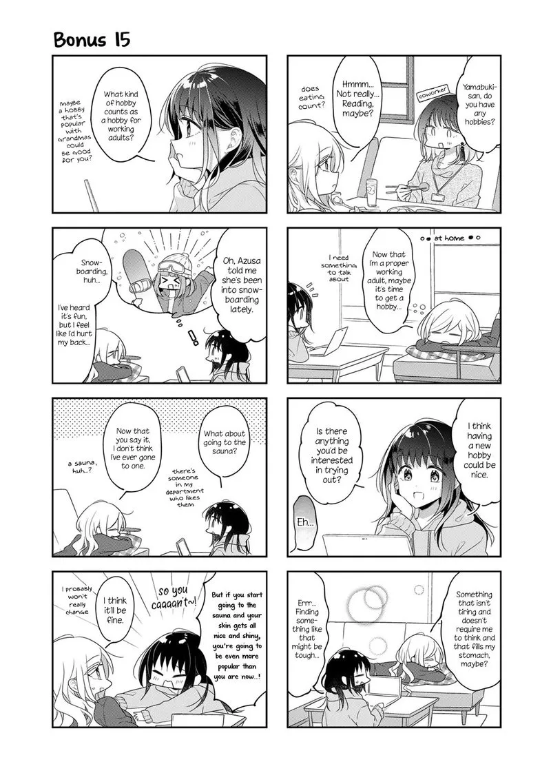 Futaribeya Chapter 72.5 page 1