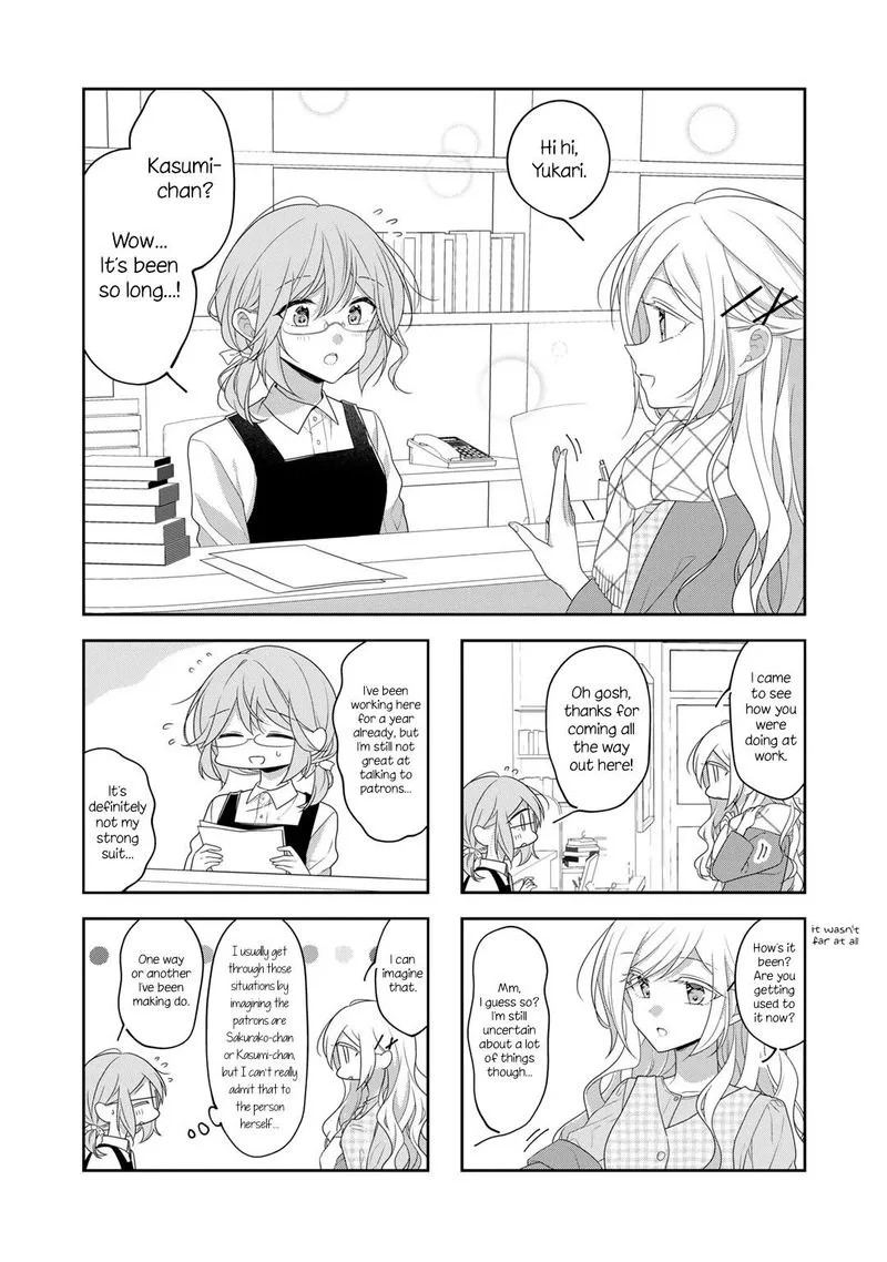 Futaribeya Chapter 73 page 1