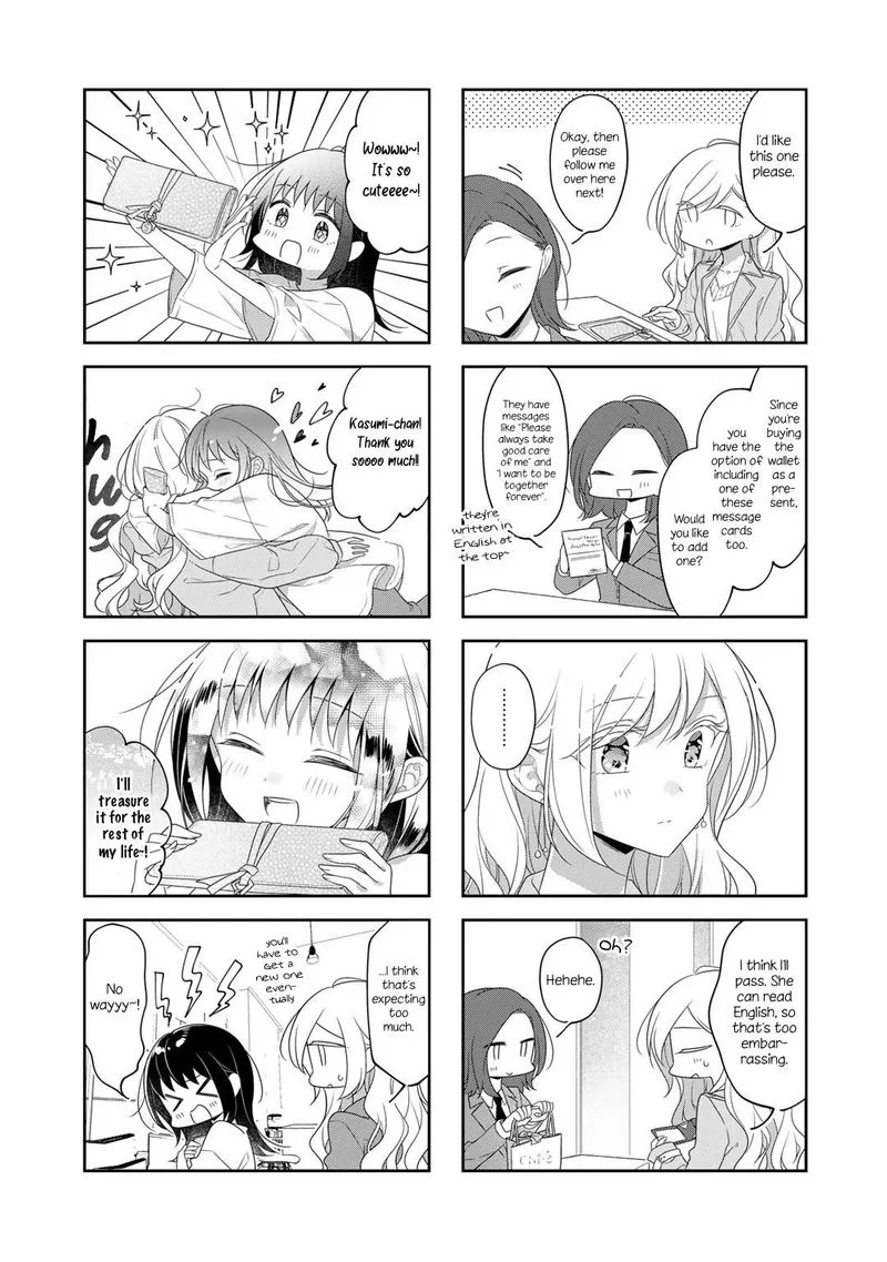 Futaribeya Chapter 73 page 9