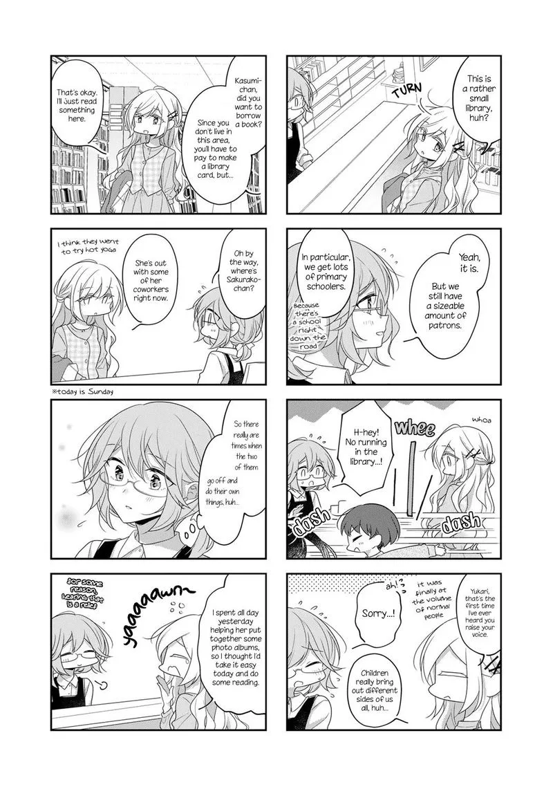 Futaribeya Chapter 73 page 2