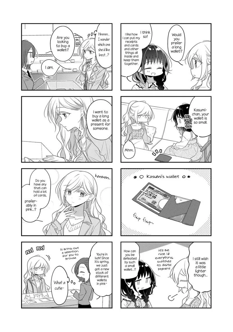 Futaribeya Chapter 73 page 8