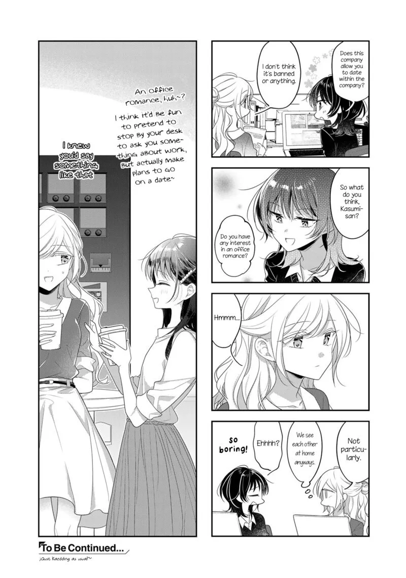Futaribeya Chapter 74.1 page 5