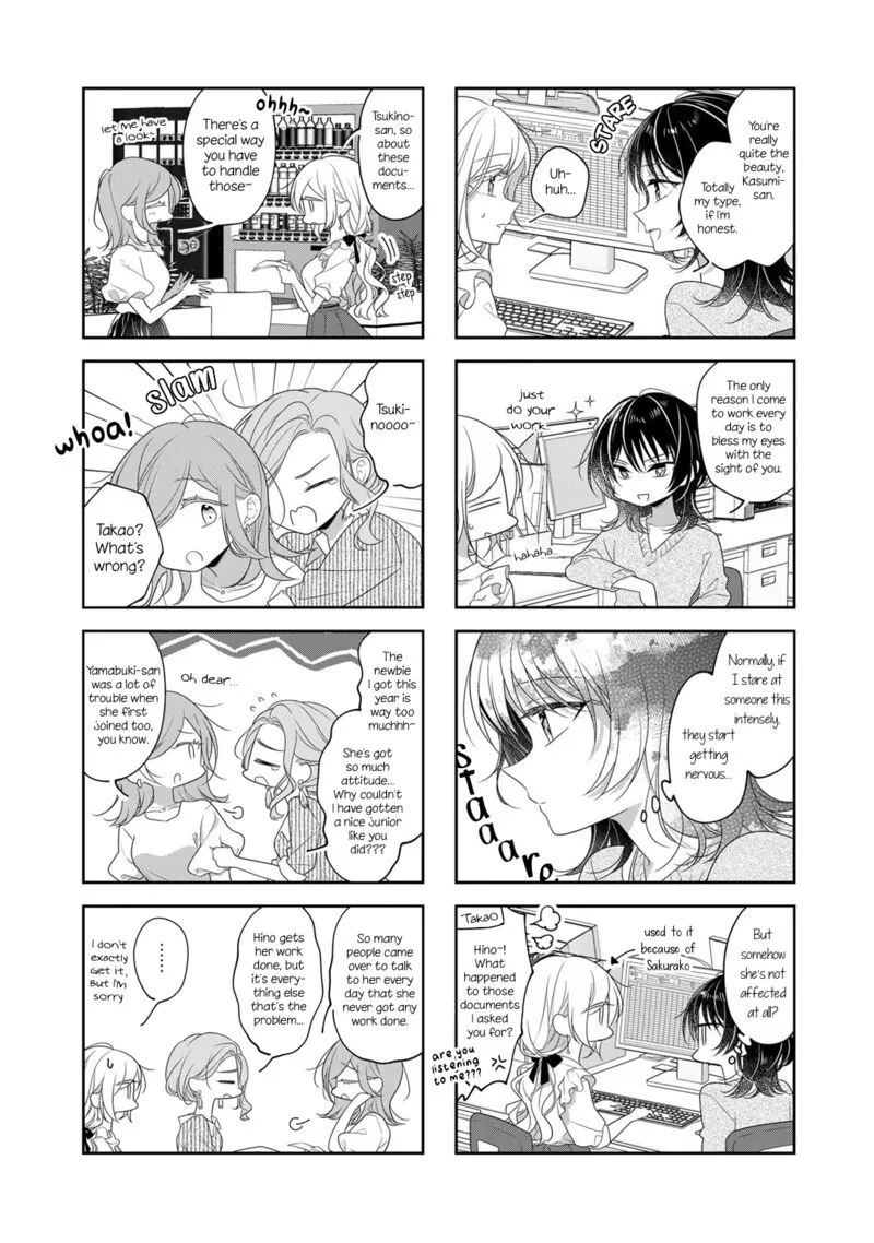 Futaribeya Chapter 74.1 page 3