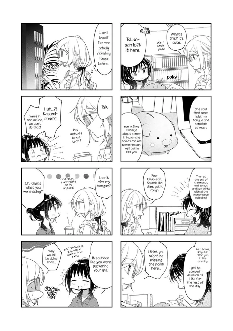 Futaribeya Chapter 74.1 page 4